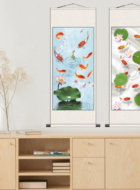 家和九鱼花鸟挂画丝绢卷轴礼品画客厅挂画定制家和万事兴玄关富贵