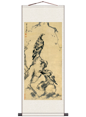 仿古山水花鸟画国画八大山人荷花小鸟图墨鱼酒店壁画丝绸礼品条幅