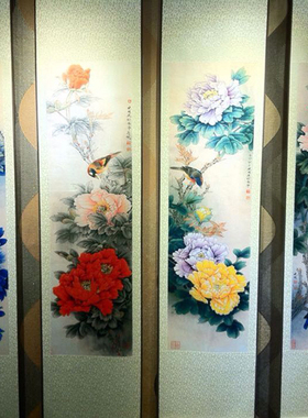 天行健君子自强不息励志风字画