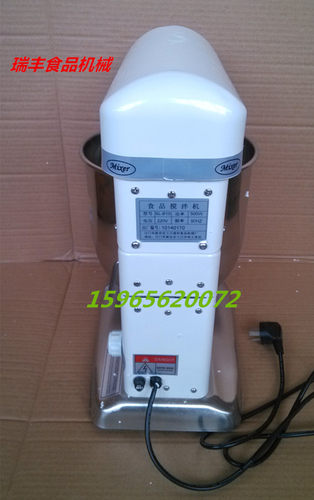 盛利SL-B10 打蛋机 和面机 奶油机  10L搅拌机 鲜奶机 - 图1