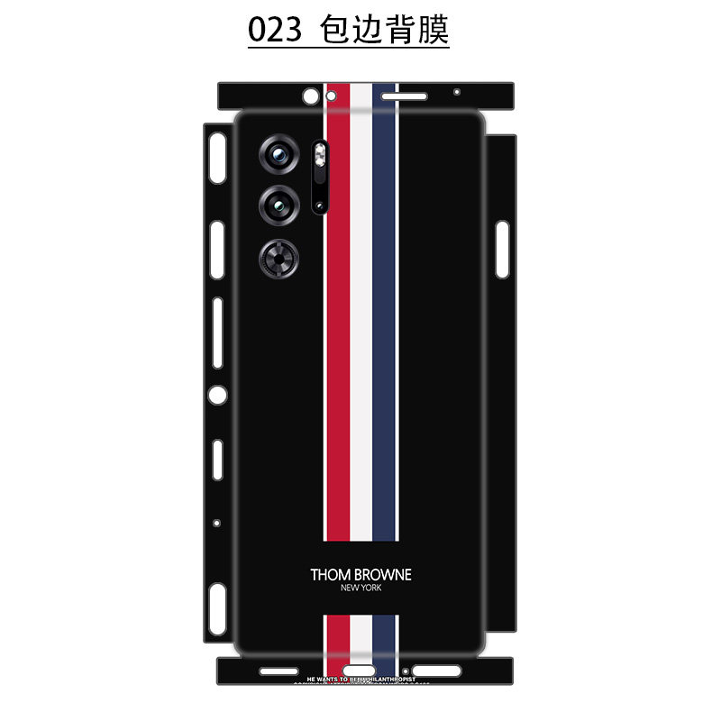 适用红魔8/9pro+简约潮男超薄全包后背贴膜 红魔8spro创意个性磨砂防指纹手机彩膜3M贴纸保护膜侧边贴不留胶