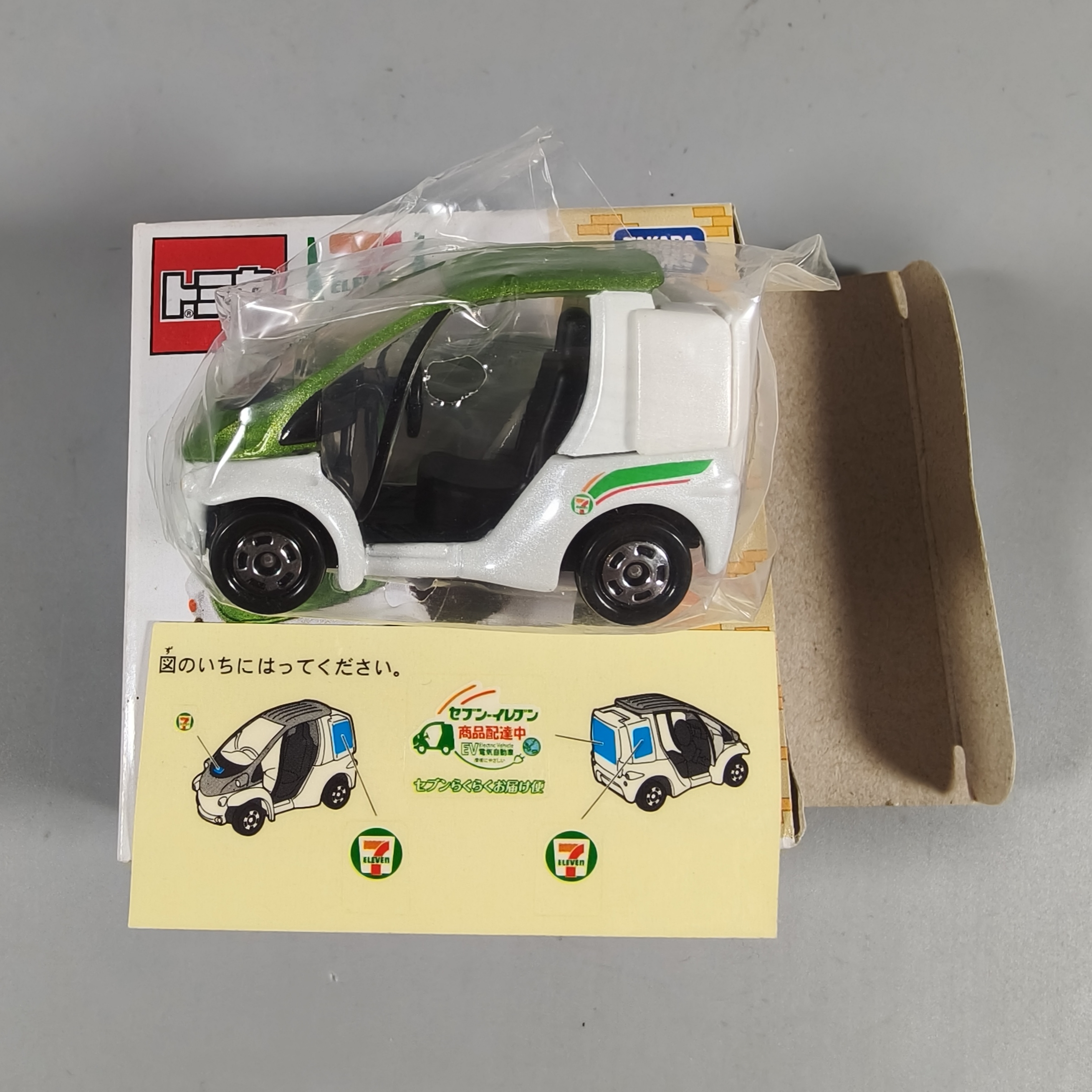 TOMY多美卡合金汽车模型38号TOMICA 7-11便利店丰田摩托车玩具 - 图1