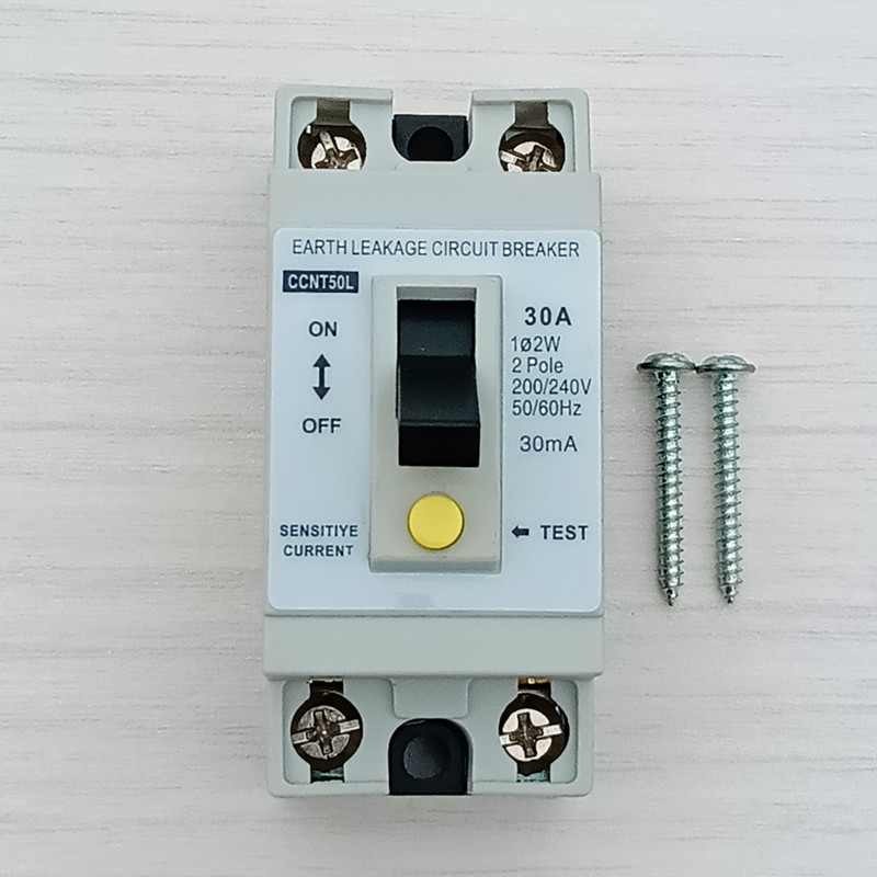 家用小型漏电断路器NT50L空气开关2P30A20A15A10A空开开关保护器-图0