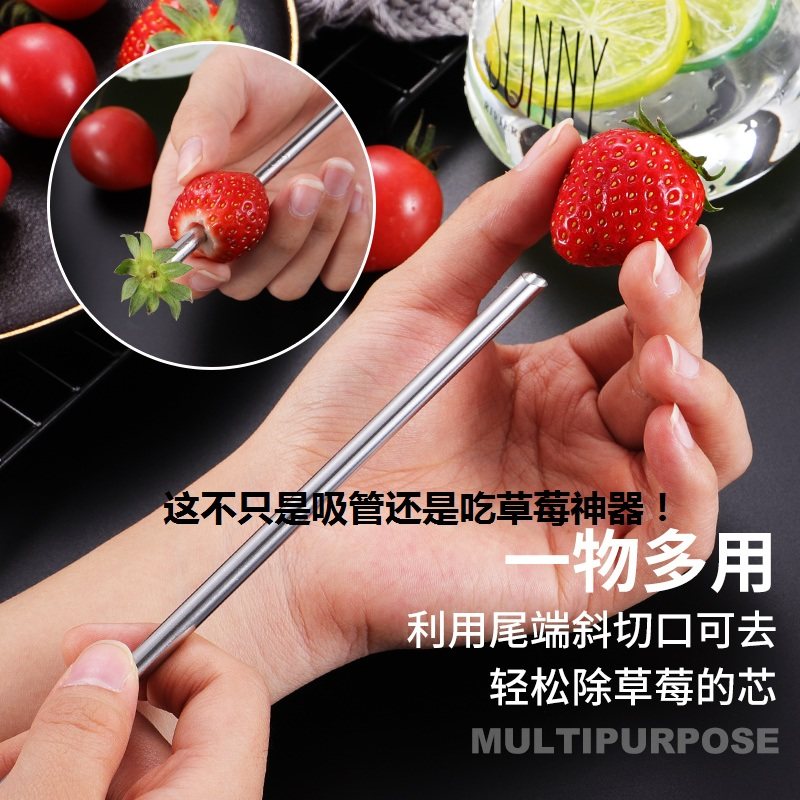 304不锈钢环保饮管组盒装便携式循环使用吸管套装ins创意斜口弯管,淘宝优惠券,粉丝福利购,淘宝优惠卷