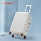 Прочный чемодан, 20 дюймов