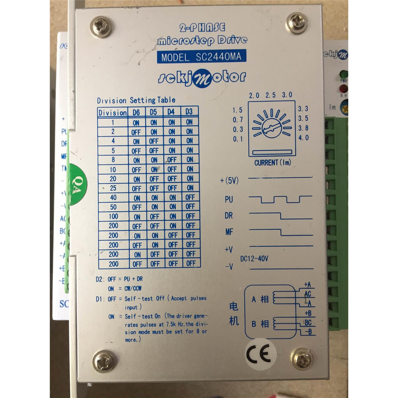 拆机双成 SC2440MA/SC2440MB/SC2440MC/SC57HB76-02/SC57HB56-03-图2