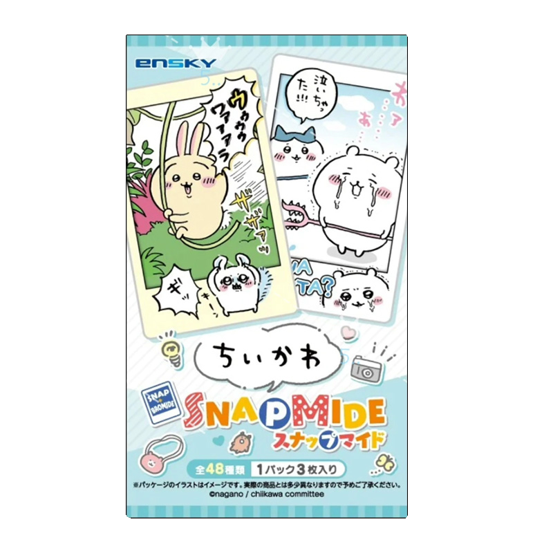 ENSKY吉伊卡哇限定拍立得卡片chiikawa周边卡牌贴纸立牌挂饰盲袋,淘宝优惠券,粉丝福利购,淘宝优惠卷