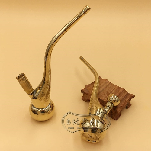 Медный кальян, латунный мужской портативный мундштук