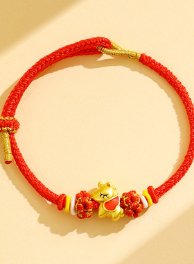 新年马年本命年太岁红绳手链吉祥物手工编织手绳马年桃花运红绳