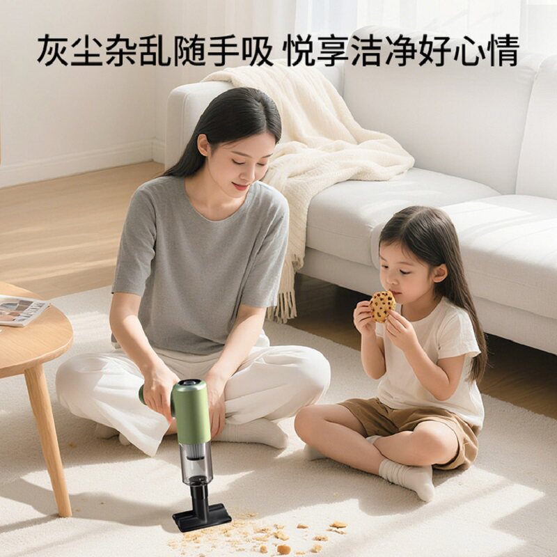 itutn爱图腾Y8M8车载无线吸尘器充电便携式家用吹吸充抽气宠物毛