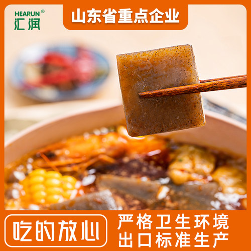 汇润低卡新鲜魔芋豆腐魔芋块魔芋糕火锅速食0脂热量代餐饱腹 - 图1