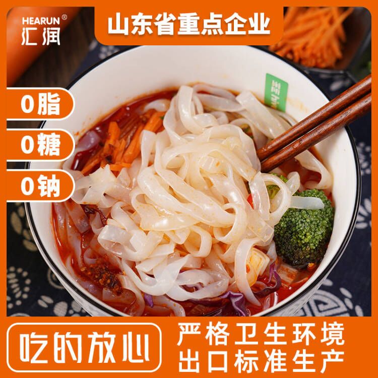 汇润低卡魔芋面0脂肪热量减免煮肥魔芋丝代餐即食饱腹速食品轻食-图0