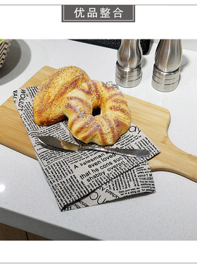 家居新中式风厨房用具组合储物罐