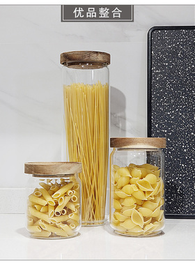 厨房北欧风油瓶菜板组合仿真花