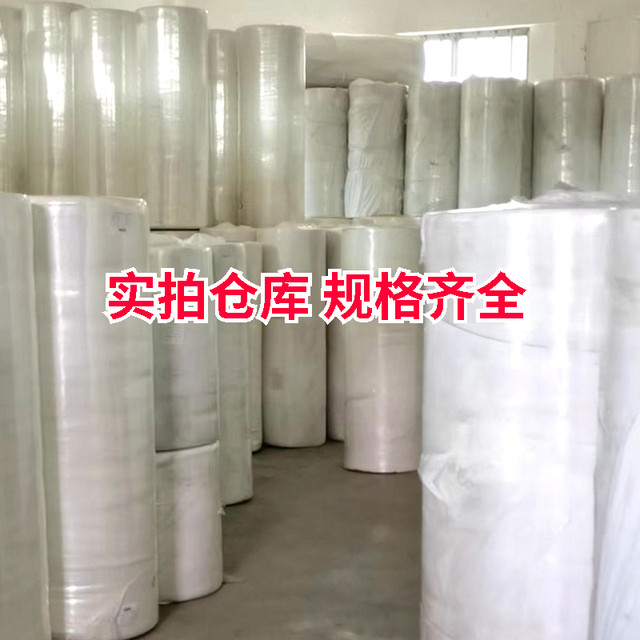 Pure cotton viscose wet wipes diapers spunlace disposable