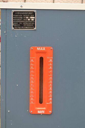 正品冲钻江浙沪包邮 顺达3KW电加热蒸汽发生器蒸汽机蒸汽电锅炉 - 图2
