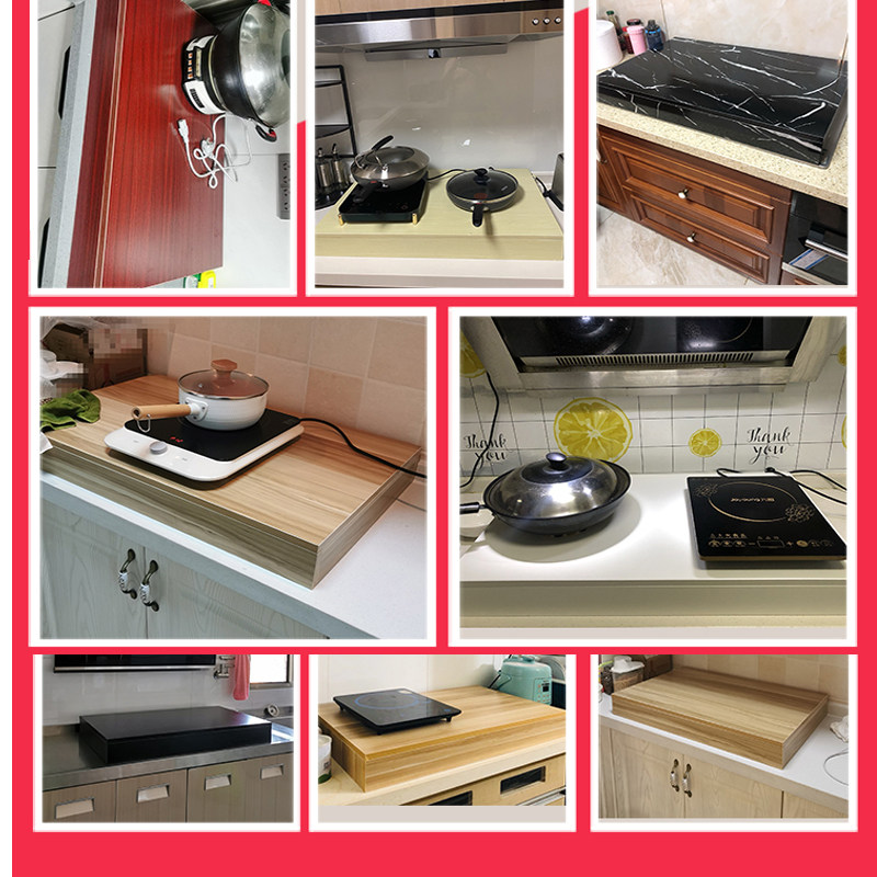 燃气灶盖板罩电磁炉支架木台煤气灶架托灶台盖板厨房置物架炉罩板,淘宝优惠券,粉丝福利购,淘宝优惠卷