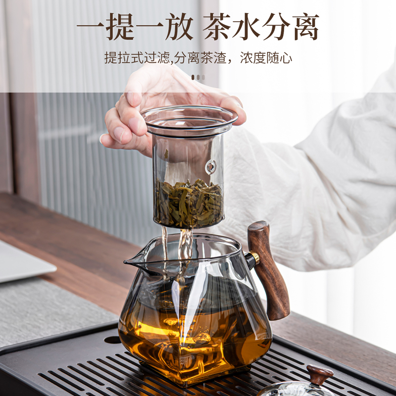 耐热玻璃功夫茶具套装家用茶盘茶漏一体现代风日式简约泡茶壶四杯