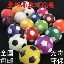 Dragon fish anti-fall eye floating with ball Rays Fish Toy Sink Water Small Football Fish Tank Scenery Mini Football 6