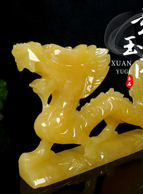 天然原石雕刻一体玉龙客厅