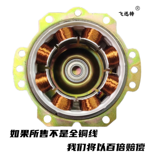 YYHS-40浴霸集成吊顶风机暖风排风排气换气扇全铜双滚珠轴承电机 - 图1