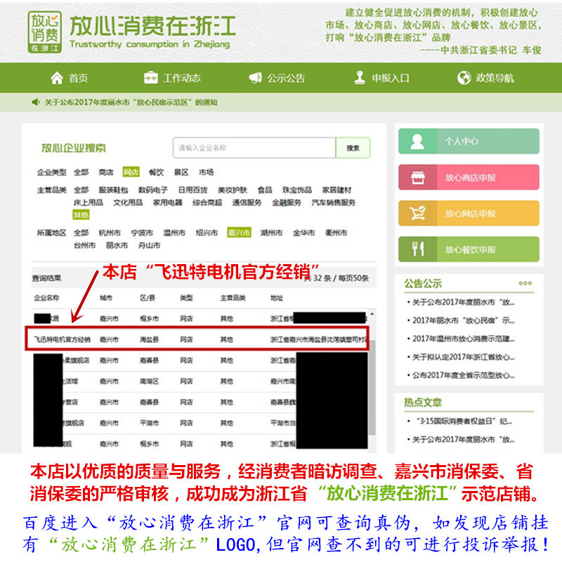 浴霸暖风电机风轮集成吊顶吹风排气扇换气扇排风扇风叶轮扇叶配件 - 图1