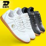 Туфли подходит для мужчин и женщин, спортивная обувь для тренировок для единоборств, из натуральной кожи