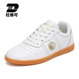 Туфли подходит для мужчин и женщин, спортивная обувь для тренировок для единоборств, из натуральной кожи