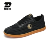 Du Weito The Chi The Shoes Breate Draiting Competition Movement