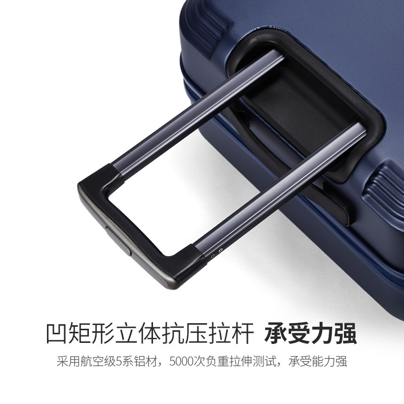 蒙特布朗万向轮男女行李箱包拉杆箱 蒙特布朗旅行箱