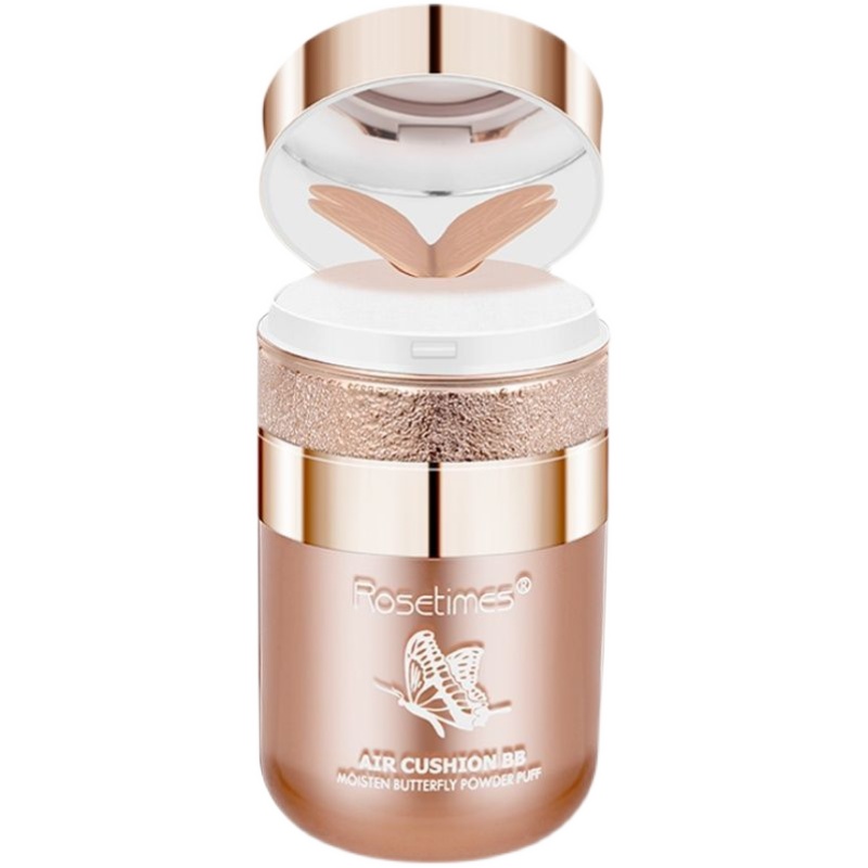 李佳琪推荐网红抖音蝴蝶气垫BB霜CC霜保湿持久隔离按压遮瑕粉底,淘宝优惠券,粉丝福利购,淘宝优惠卷