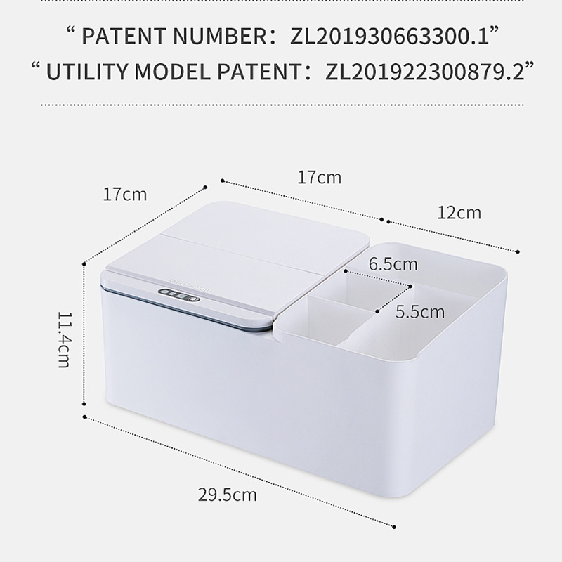 智能感应自动桌面纸巾盒收纳整理盒化妆品首饰盒厨房置物架-图3