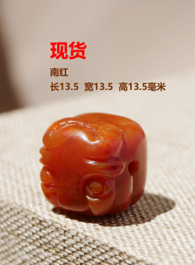 和田玉黄龙玉南红生肖牛吊坠