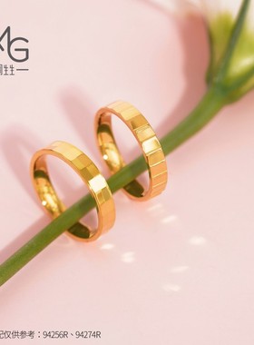 周生生流光系列黄金足金戒指