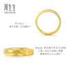 Chow Sang Sang Essence series pure gold Amore wedding proposal gold ring open ring for women 78036R