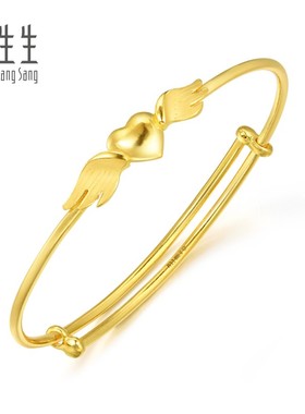 爱心手镯周生生黄金计价