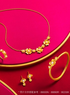 周生生黄金足金山茶花手镯