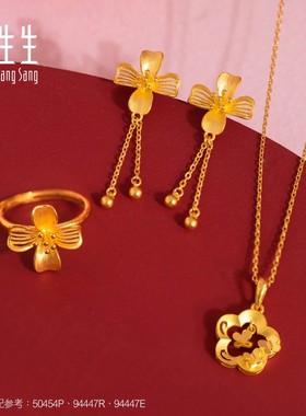 周生生花卉开口足金戒指