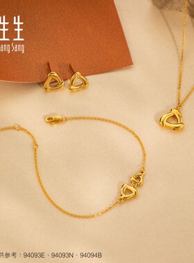 周生生小风车足金手链