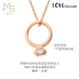 Секреты любви Чжоу Шенгшенг обещают бриллиант BB Кольцо кольцо Женское 18 -километровое подарка рукава розового золота 89056U