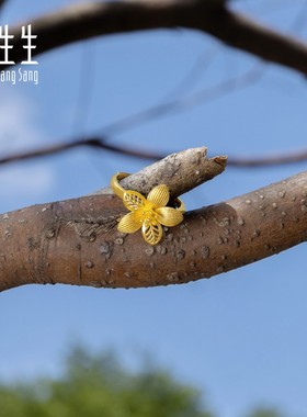 周生生黄金足金花卉戒指