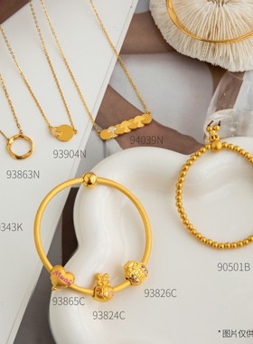 周生生古法黄金古法黄金圆珠手链足金黄金金珠珠串手串女90501B