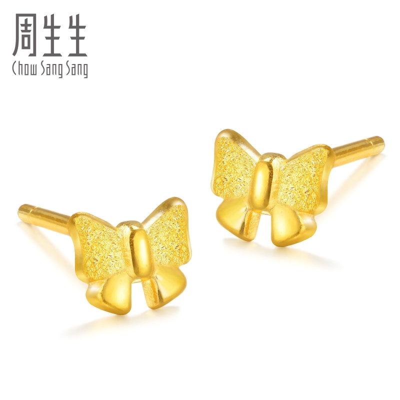 gold earrings cost