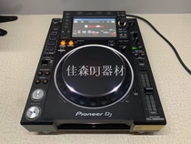 Pioneer Pioneer cdj350 850900 900nexus 2000 2000NXS2 Disc Drive Single Bench