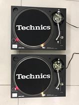 Technics Panasonic SL 1200Mk5 Black Crap Machine Scratch Disc DJ Recommendation