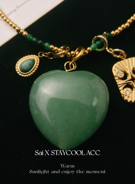 沙滩度假风绿东陵爱心串珠项链女士欧美简约叠戴锁骨链轻奢时髦