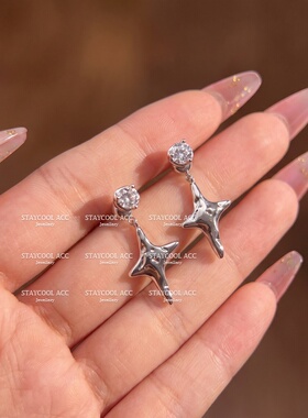 巨好看手锤纹四芒星芒星耳钉女款耳环高级感耳坠轻奢时髦复古