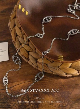 银色长款猪鼻子项链毛衣链女士轻奢冷淡风复古多戴法锁骨链80cm