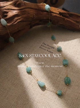 石随形碧波清澈满天星女士项链时髦轻奢锁骨链钛钢可碰水40+5