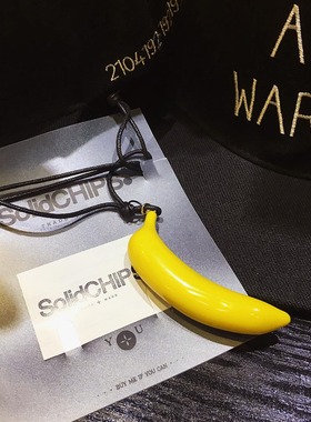 香蕉项链banana波普黄色情侣